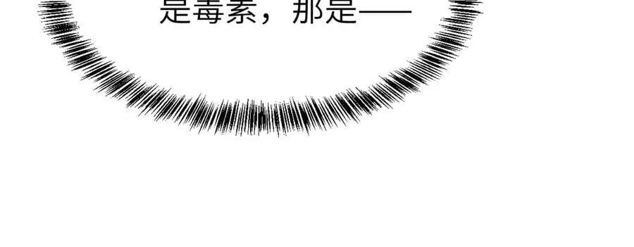 29 五头龙51