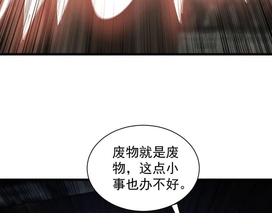 32 斗兽场170