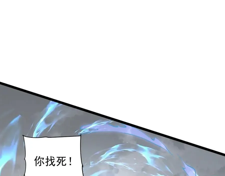 35 擂台赛开启55
