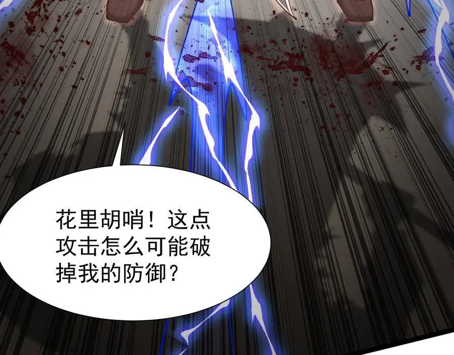 35 擂台赛开启62