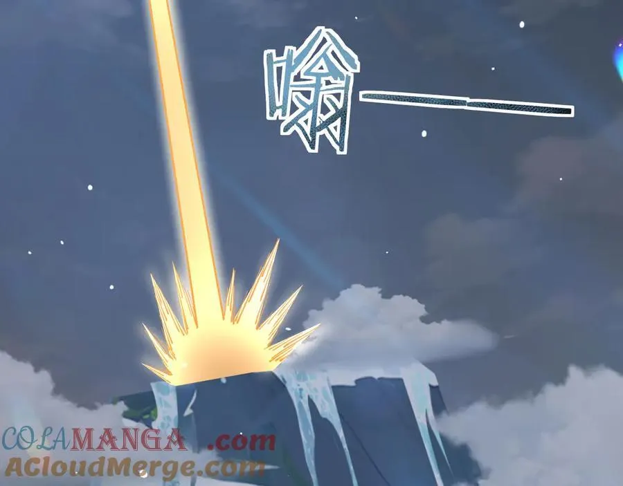 28 血魔晶160