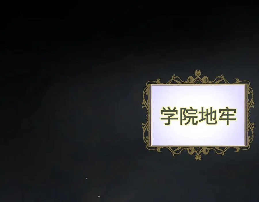 32 斗兽场34
