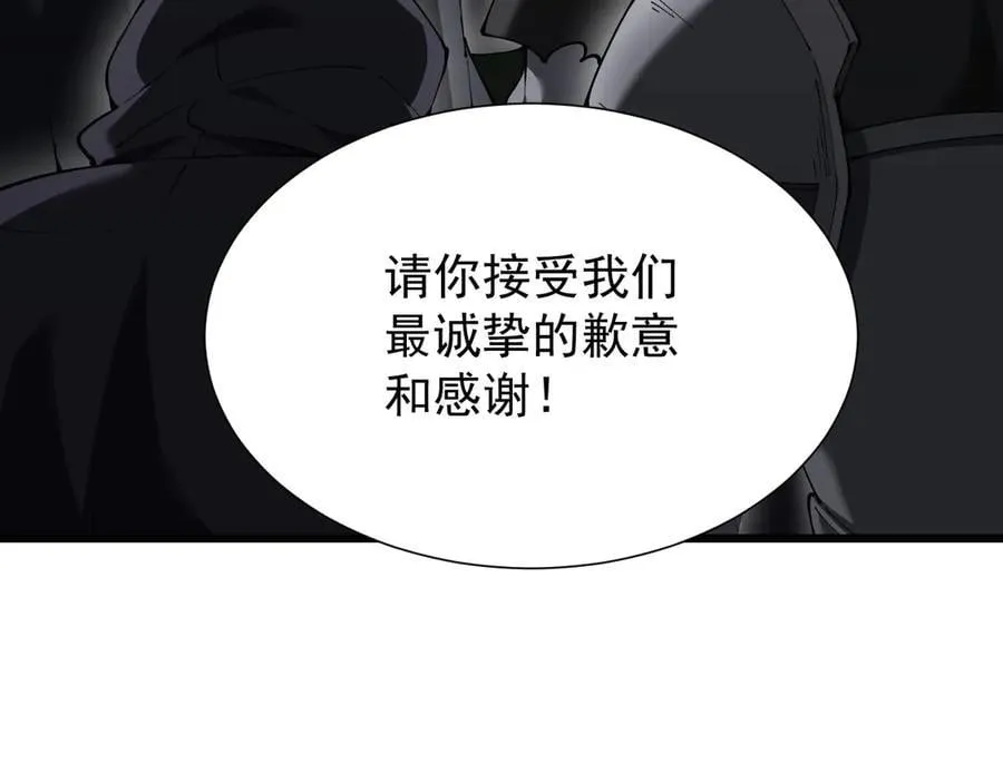 30 虫群89