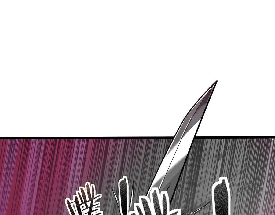 28 血魔晶17