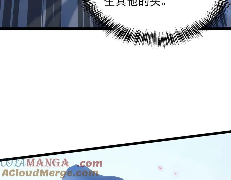 35 擂台赛开启132
