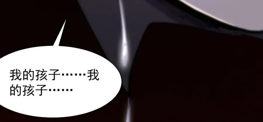 32 斗兽场175