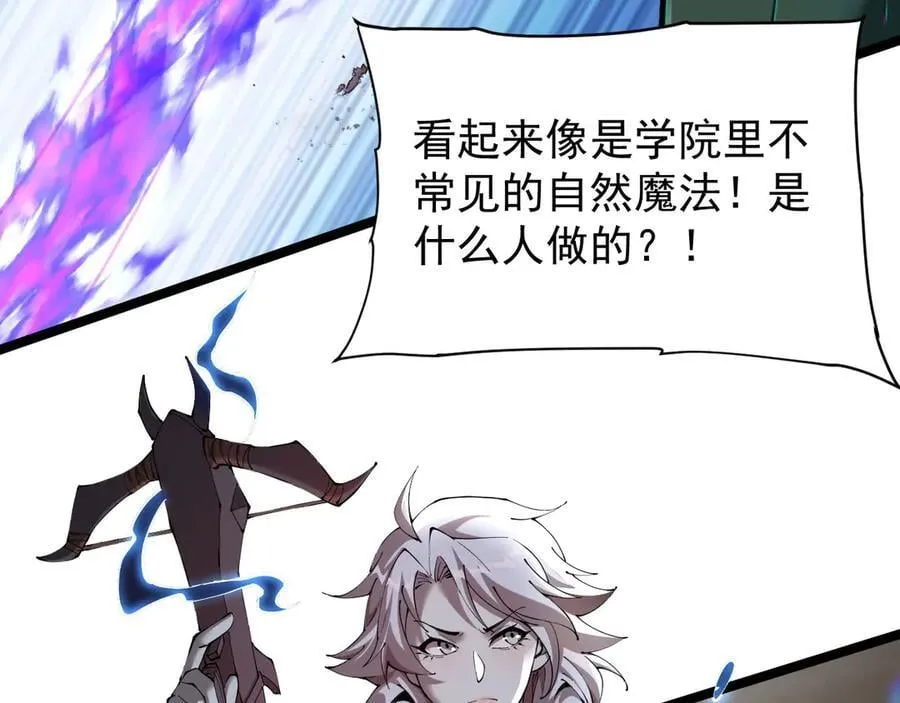 35 擂台赛开启34