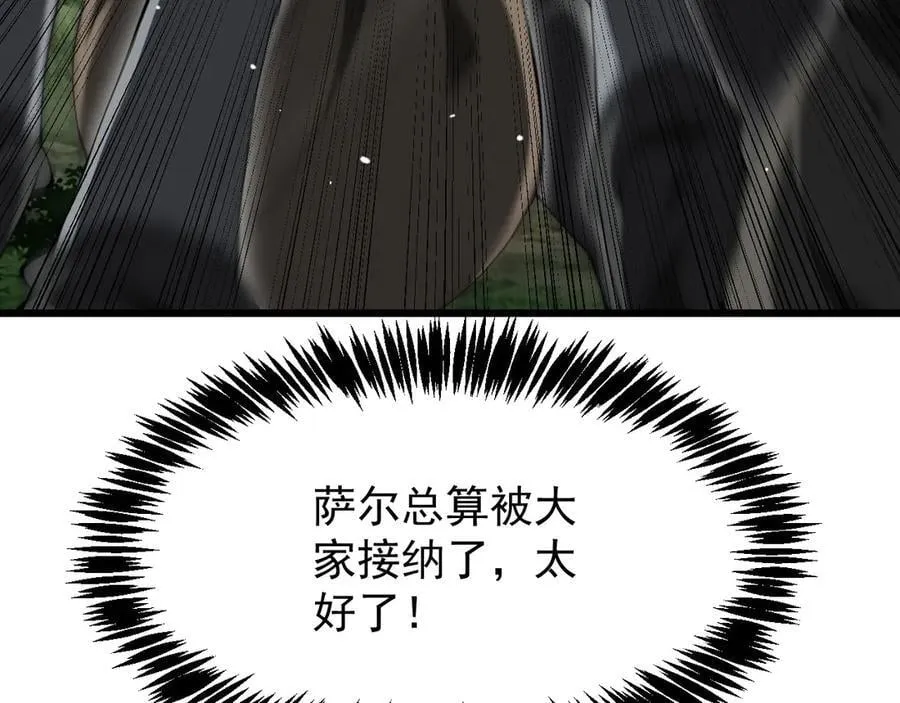 31 对峙20