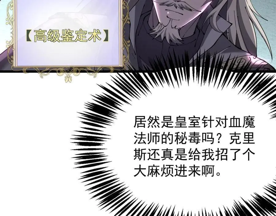 32 斗兽场13
