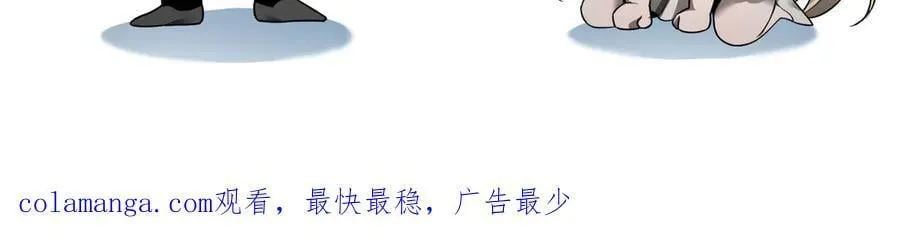 36 获得新能力166