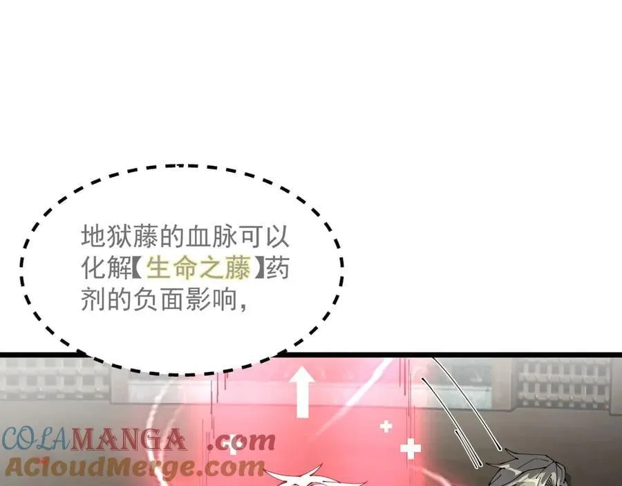 33 当面质问24