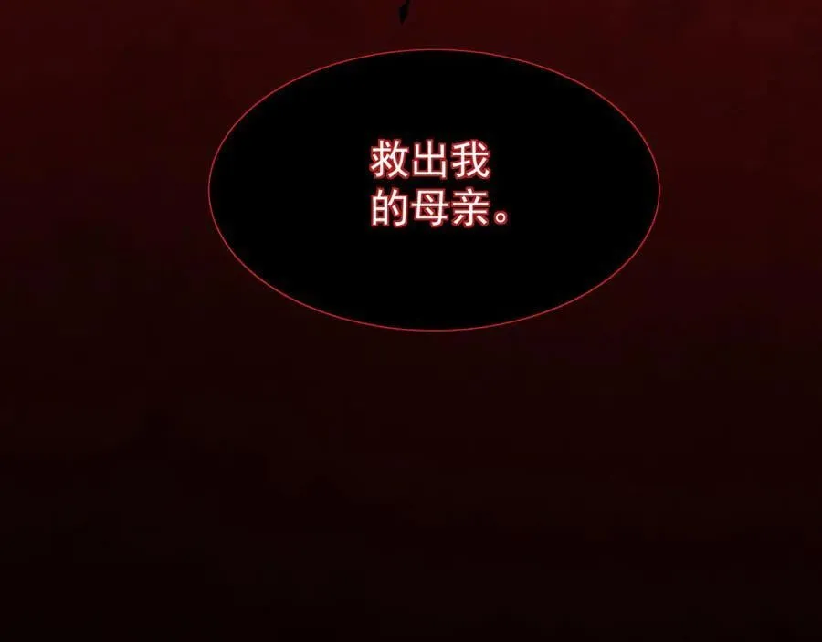 32 斗兽场182