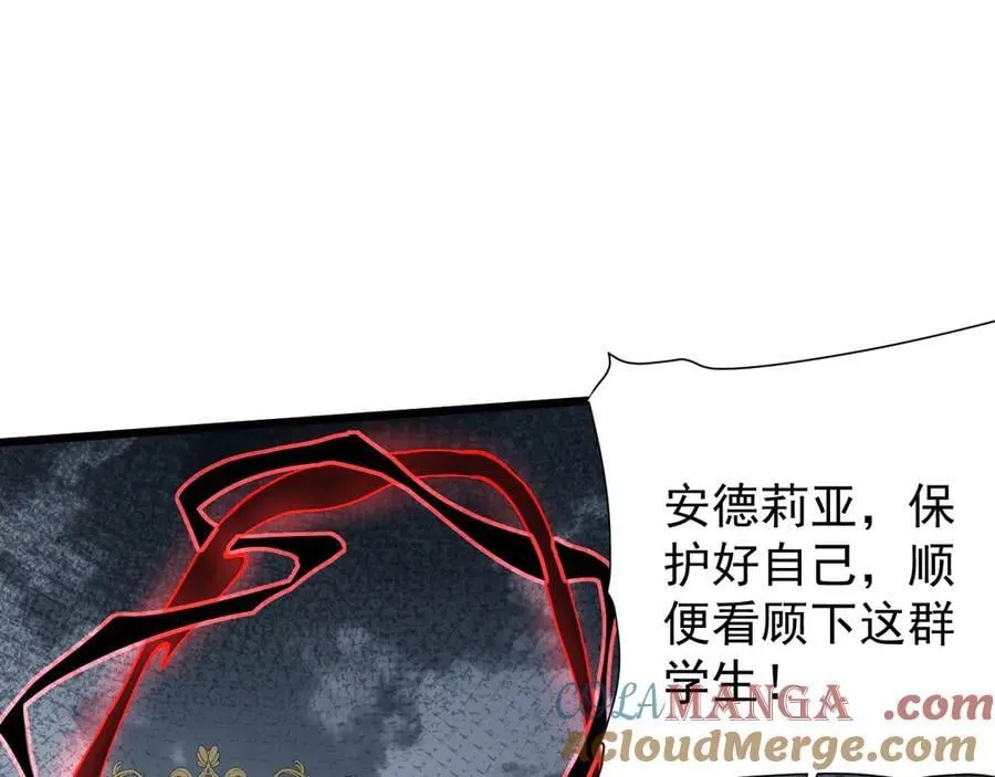 30 虫群108