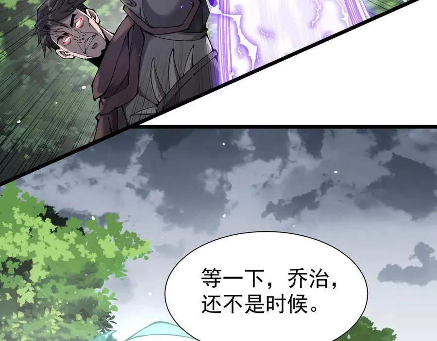 32 斗兽场5