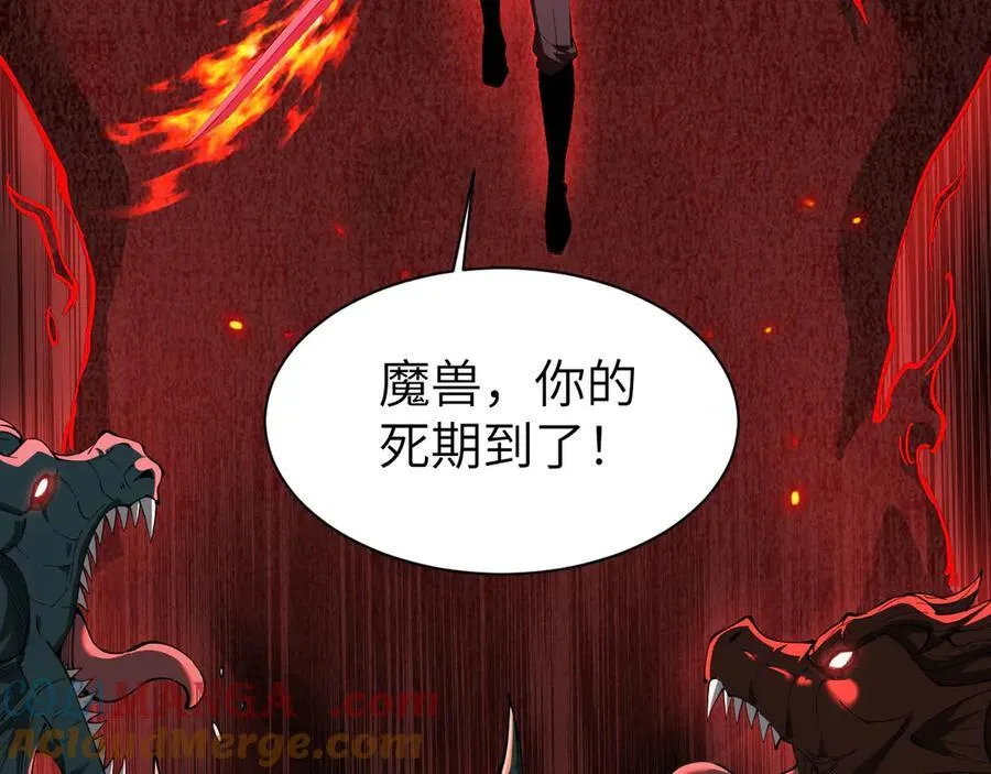 30 虫群32