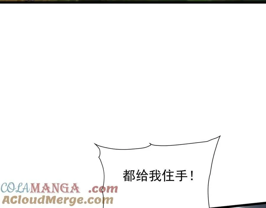 31 对峙60