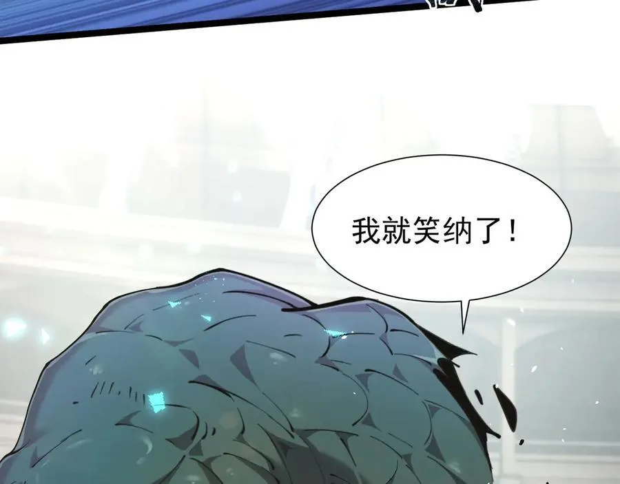 35 擂台赛开启50