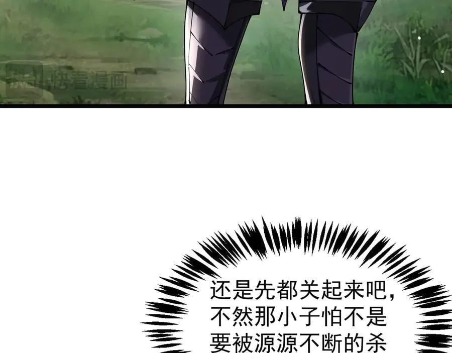 32 斗兽场19