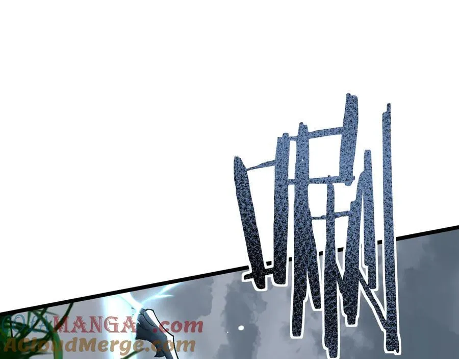 28 血魔晶172