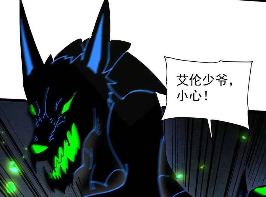 36 获得新能力47