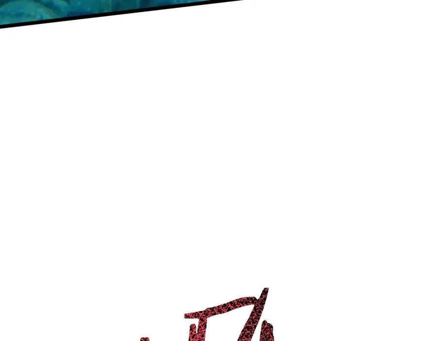 29 五头龙83