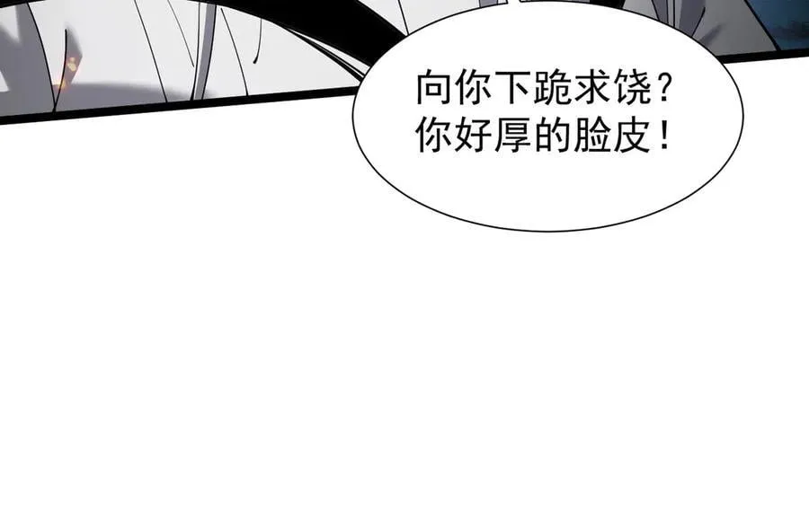 35 擂台赛开启155