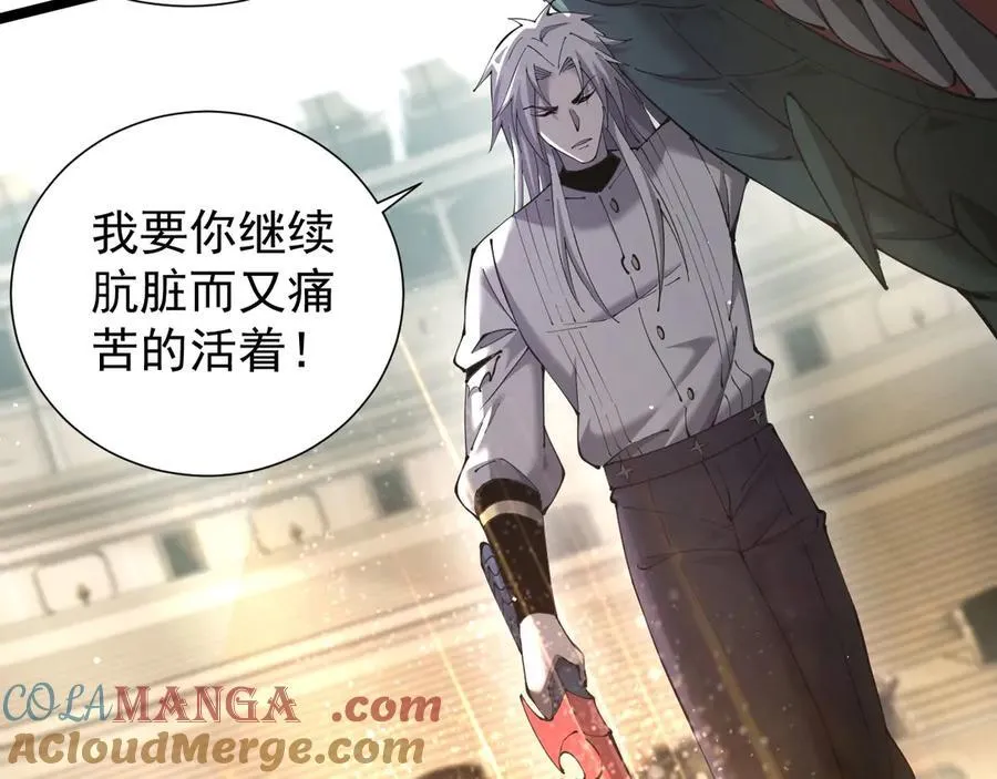 36 获得新能力140