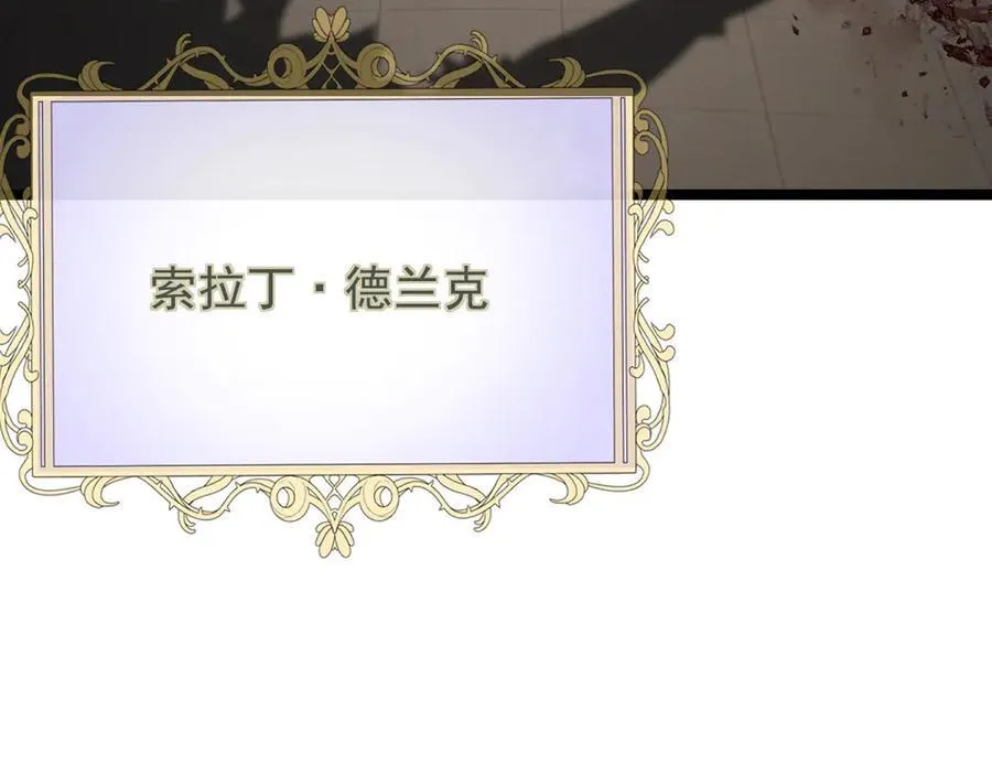 35 擂台赛开启54