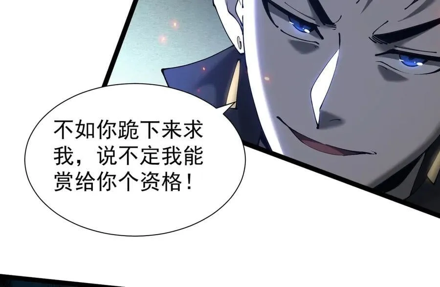 35 擂台赛开启153