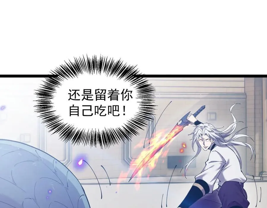 35 擂台赛开启118