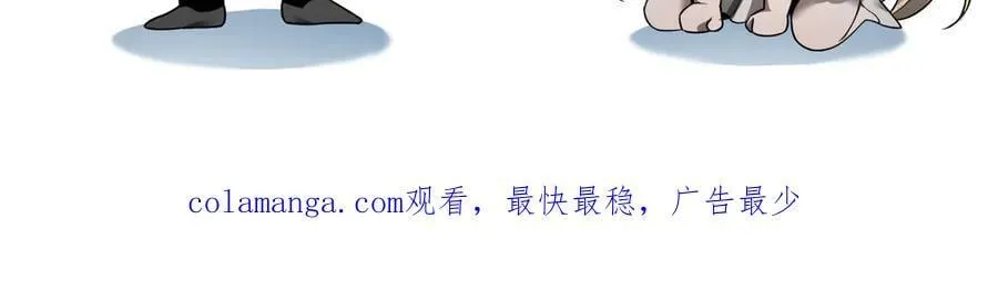 30 虫群161
