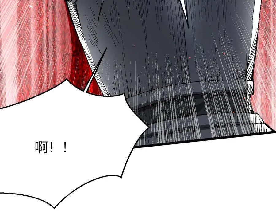 30 虫群77