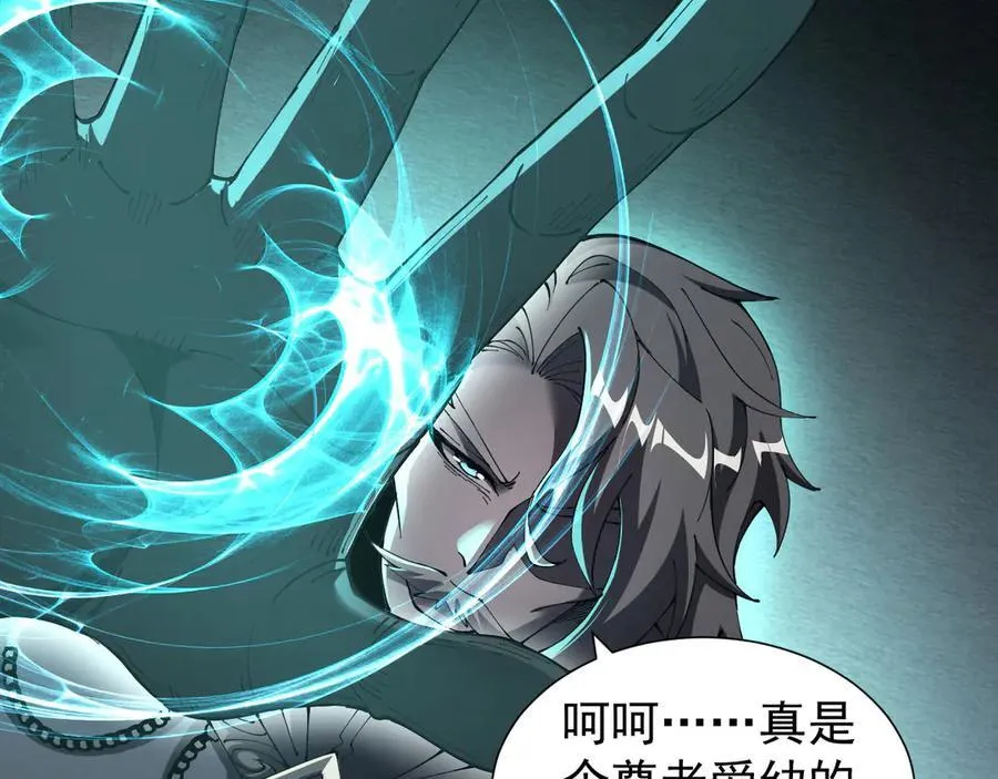 34 血魔制衡55