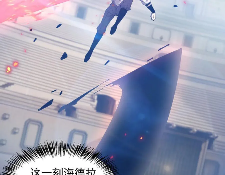 35 擂台赛开启134
