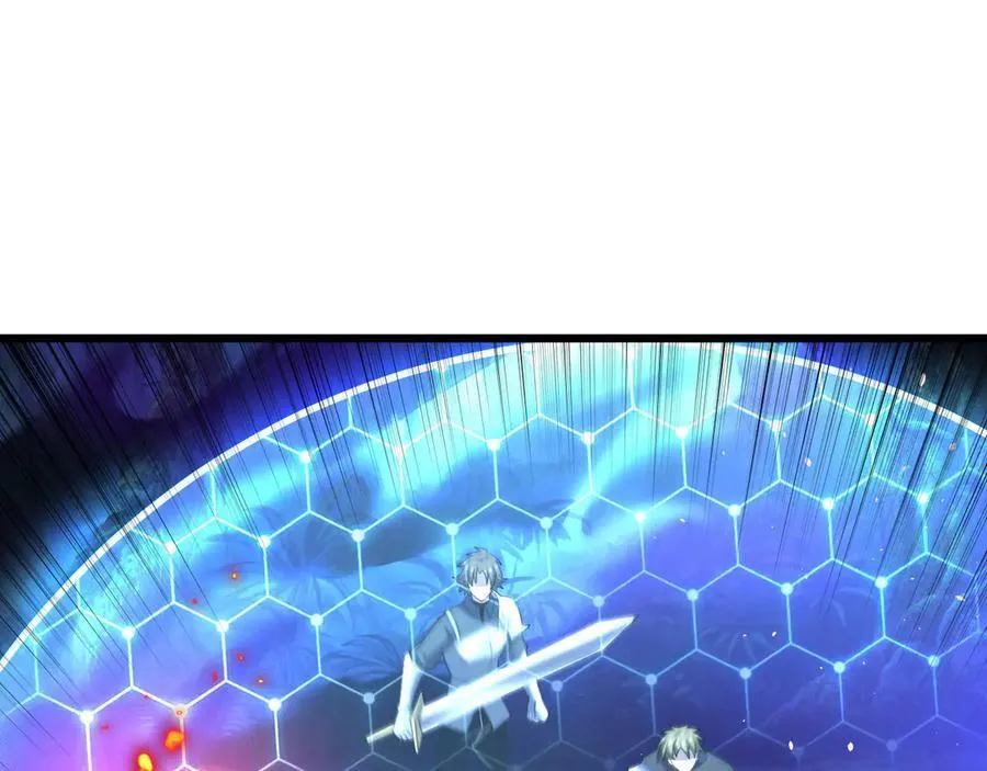 28 血魔晶67