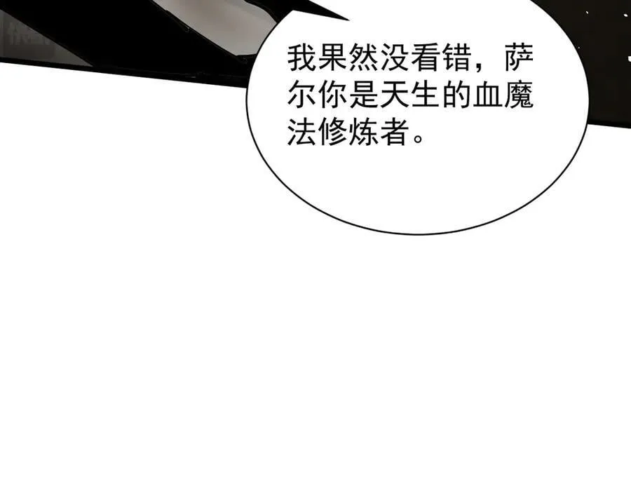 33 当面质问39