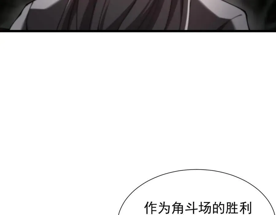33 当面质问30