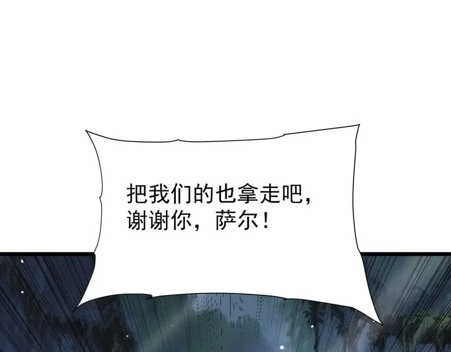 31 对峙17