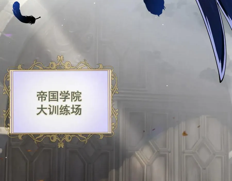 34 血魔制衡49