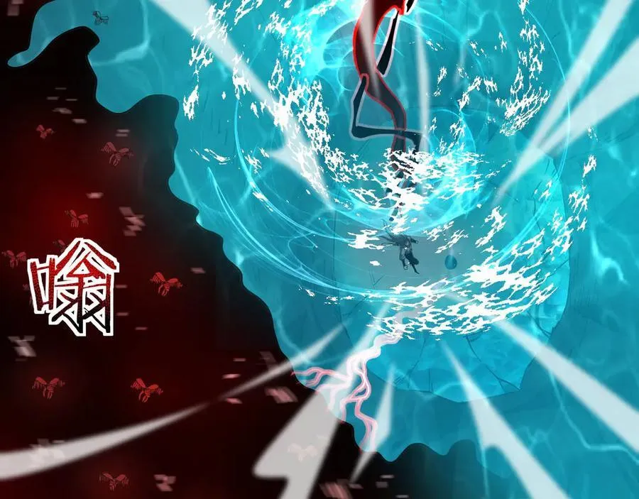 30 虫群117