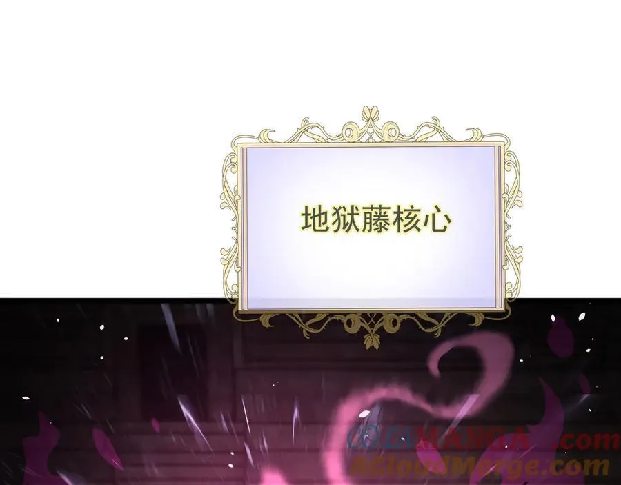 33 当面质问4