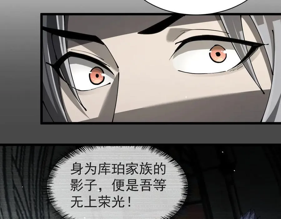 32 斗兽场50