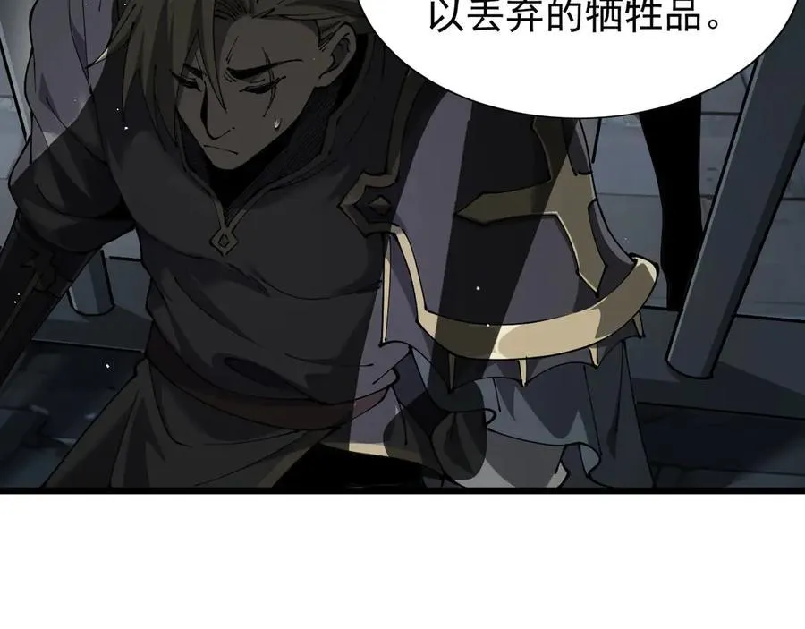 32 斗兽场59