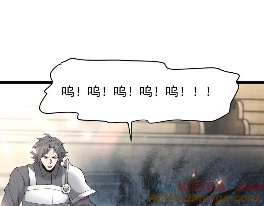 36 获得新能力64