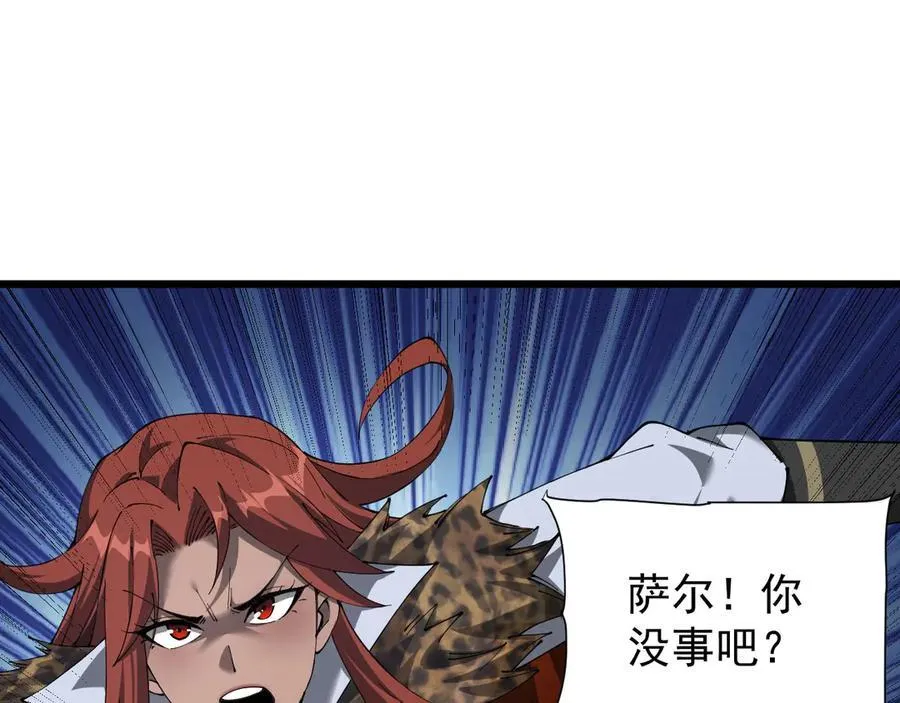 31 对峙37