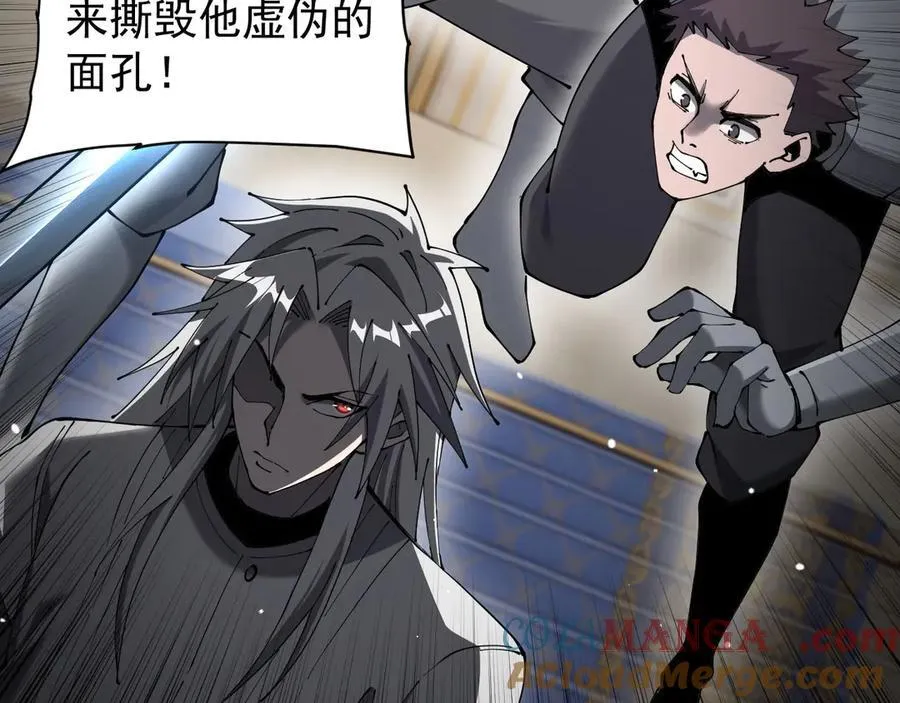 34 血魔制衡32