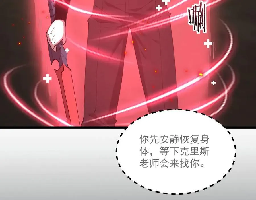33 当面质问26