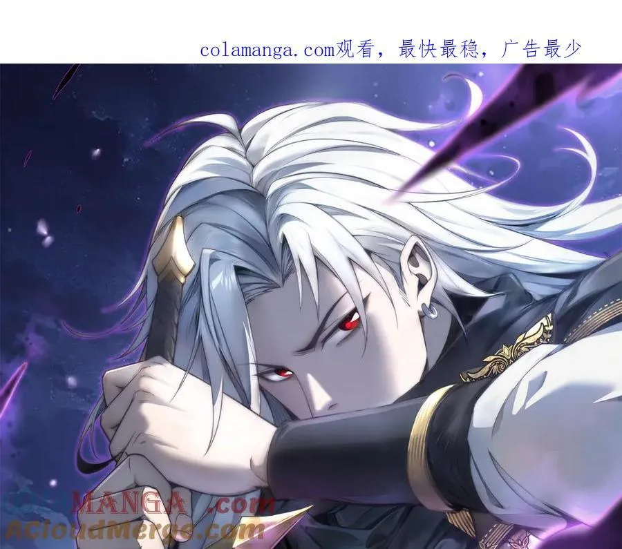 33 当面质问0
