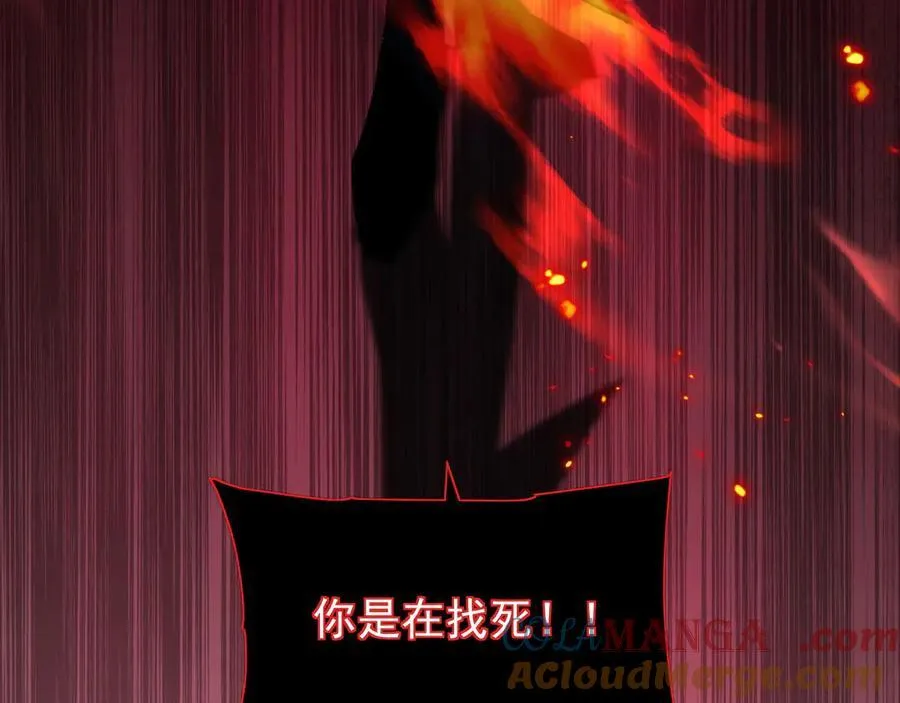 35 擂台赛开启176