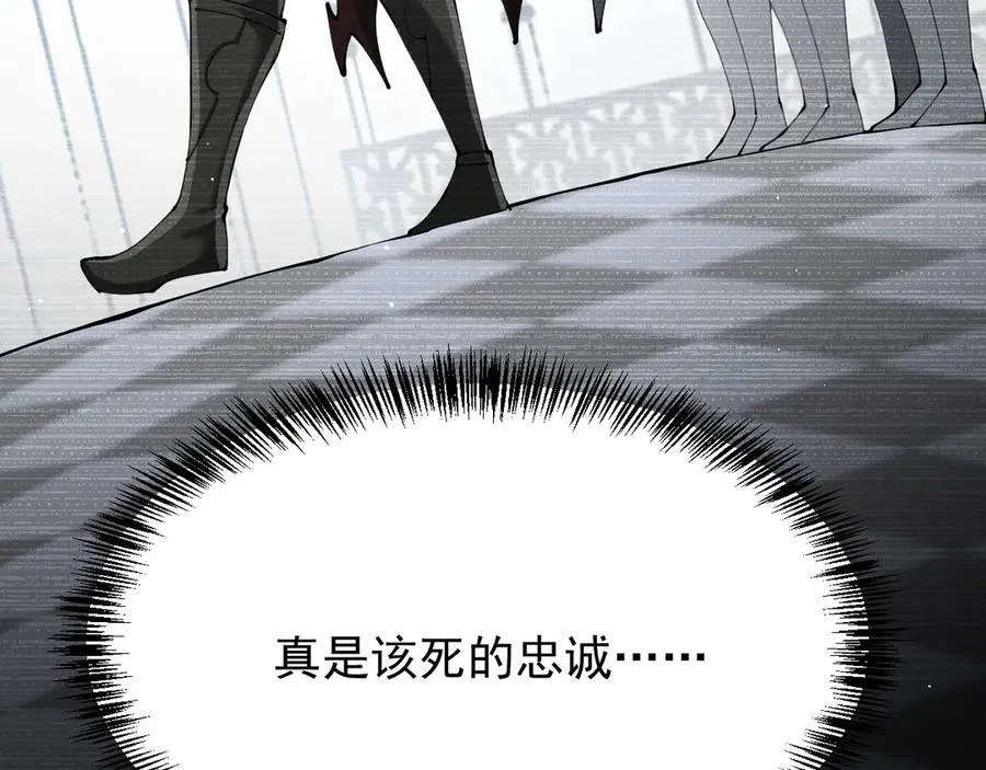 32 斗兽场53